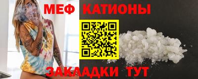 МДПВ Лесосибирск
