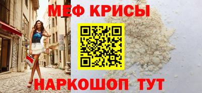 прущие грибы Ливны