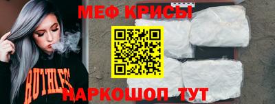 МДПВ Лесосибирск