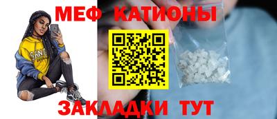 ГАЛЛЮЦИНОГЕННЫЕ ГРИБЫ Ликино-Дулёво