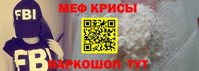 ГАЛЛЮЦИНОГЕННЫЕ ГРИБЫ Ликино-Дулёво