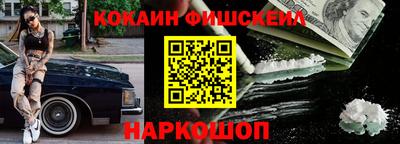 МДПВ Лесосибирск