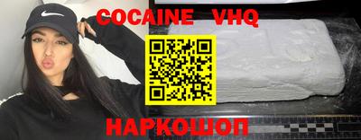ГАЛЛЮЦИНОГЕННЫЕ ГРИБЫ Ликино-Дулёво