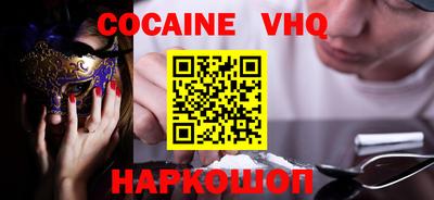 МДПВ Лесосибирск