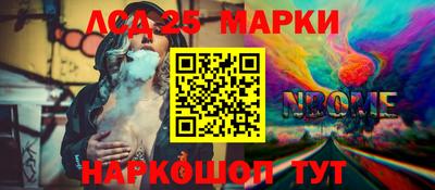 МДПВ Лесосибирск