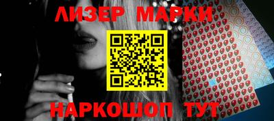 МДПВ Лесосибирск