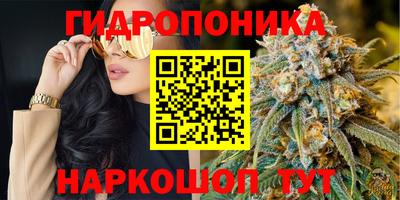 ГАЛЛЮЦИНОГЕННЫЕ ГРИБЫ Ликино-Дулёво