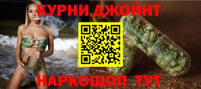 ГАЛЛЮЦИНОГЕННЫЕ ГРИБЫ Ликино-Дулёво