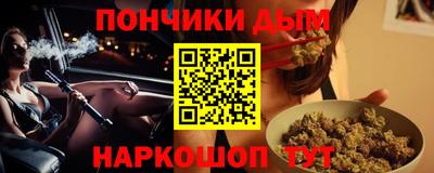 ГАЛЛЮЦИНОГЕННЫЕ ГРИБЫ Ликино-Дулёво
