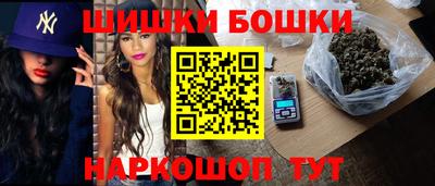 ГАЛЛЮЦИНОГЕННЫЕ ГРИБЫ Ликино-Дулёво