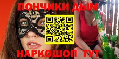 МДПВ Лесосибирск