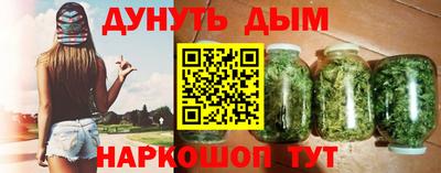 ГАЛЛЮЦИНОГЕННЫЕ ГРИБЫ Ликино-Дулёво
