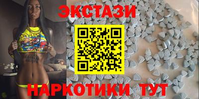 МДПВ Лесосибирск