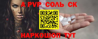 МДПВ Лесосибирск
