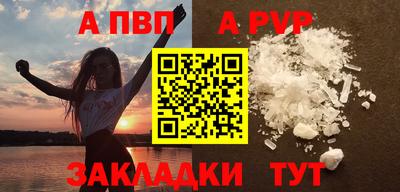 МДПВ Лесосибирск