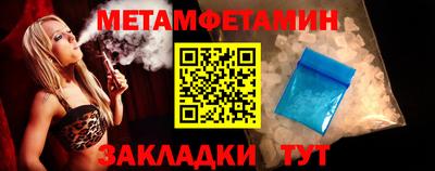 ГАЛЛЮЦИНОГЕННЫЕ ГРИБЫ Ликино-Дулёво