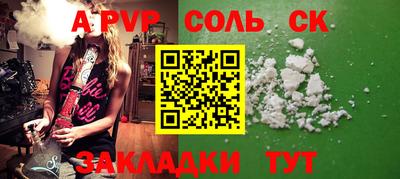 ГАЛЛЮЦИНОГЕННЫЕ ГРИБЫ Ликино-Дулёво