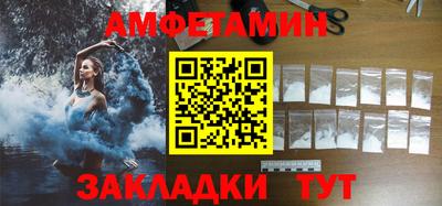 МДПВ Лесосибирск