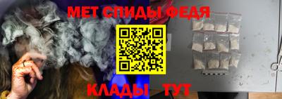ГАЛЛЮЦИНОГЕННЫЕ ГРИБЫ Ликино-Дулёво