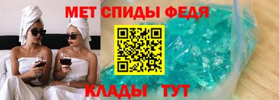 прущие грибы Ливны