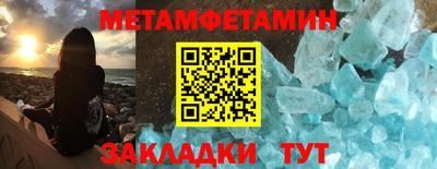 ГАЛЛЮЦИНОГЕННЫЕ ГРИБЫ Ликино-Дулёво