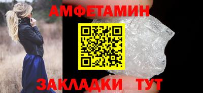 ГАЛЛЮЦИНОГЕННЫЕ ГРИБЫ Ликино-Дулёво