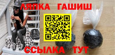 ГАЛЛЮЦИНОГЕННЫЕ ГРИБЫ Ликино-Дулёво