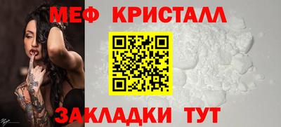 ГАЛЛЮЦИНОГЕННЫЕ ГРИБЫ Ликино-Дулёво