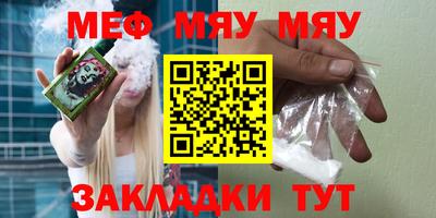 прущие грибы Ливны
