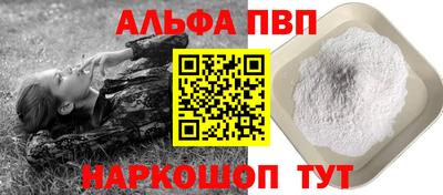 МДПВ Лесосибирск