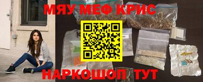 МДПВ Лесосибирск